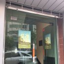 피자로，또래오래 | [또래오래 서포터즈] 치킨 무제한 뷔페?! 발대식 다녀옴! 웰컴 기프트부터 치킨 파티까지 솔직 후기