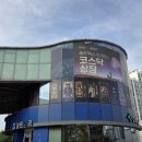 셀린약국