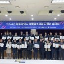 27 이미지