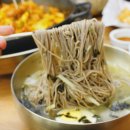 개수리막국수 이미지