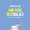 명지엘치과의원 이미지