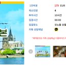 본투어