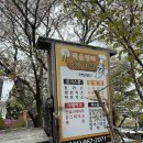 작은행복레스토랑 | 서산 작은행복 레스토랑, 추억의 경양식 돈가스 전문점 with 카페가온