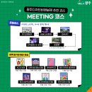 남도기획디자인 이미지