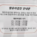 진접치과의원 이미지