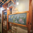 누룩꽃피는날아중점 | 전주 누룩꽃이피는날