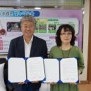 빛누리초등학교 이미지