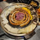 경안로25번길 | 경기 광주 경안동 맛집 우리곱창 - 곱이 가득가득한 경안시장 소곱창