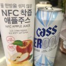 메디팜포도마을약국 | 홈플러스 월드컵점 운영시간, 주차, 통밀나루,비건빵 굽는 일상,반려견과 함께 집밥 비건 우거지시래기탕
