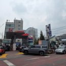 성수주유소 - 익산시 | 성수주유소