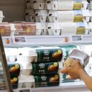 단계할인마트 이미지