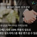 세민에스장례식장 이미지