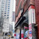 탑지압테라피안마원 | 부산 광안리 마사지 국가공인 자격증 전문가 탑지압테라피안마원