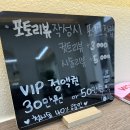 피어40