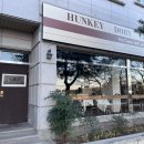 헝키도리커피바 이미지