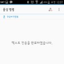 스마트툴즈
