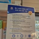 행복한우리아이 동물병원 | 기본문진부터 위생케어까지해주시는 골드퍼피동물병원에서 강아지백신 접종 후기