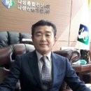 다우종합건설