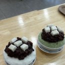 진주팥빙수
