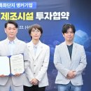 유림모터 이미지