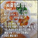 사랑회좋아회 이미지