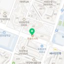 가마치통닭자양고점 이미지