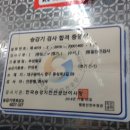 부성빌딩 이미지