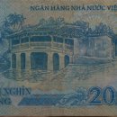 베트남 - 20,000동(미사용) 이미지