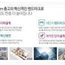 중흥어린이공원 이미지