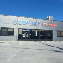 상비매봉길 이미지