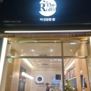 더건강한식당 | [ 마곡 ] 더롤드 더건강한쌈 마곡본점 찐 리얼 방문 후기!!