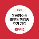벽지/장판/마루 소매업 - 안동시 경동로 613 | 벽지/장판/마루 소매업