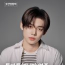 TXT 연준, 굿네이버스에 5천만원 기부…국내 결식아동 지원 이미지