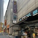 나무상자창의숲 이미지