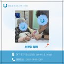 한걸음케어 이미지