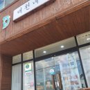 네일공주 이미지
