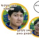 마네키네코노래연습장2 이미지