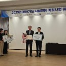 진안축산 이미지