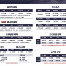 굿디테일 이미지