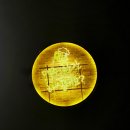 종점포차 이미지