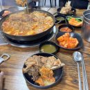 원조대왕감자탕 - 중구 대종로 290 | 원조대왕감자탕