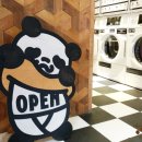 팬더세탁소 이미지