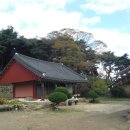 개목사 - 1680 | 개목사