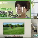 금성광고 이미지