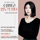 서예슬영어 네이버블로그
