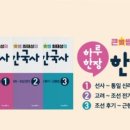 신라샘1 이미지