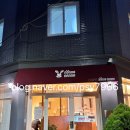 난나NANNA | [잠실 송파 케이크 추천] 논노난나 케이크 먹고 여태 먹었던 케잌 맛이 기억이 안나요 사장님 | 주차...