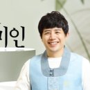 금단미인한의원 이미지