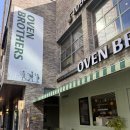 도룡 목장 이미지