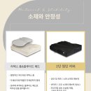썬라이즈메디칼 이미지